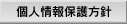 lیj
