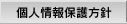 lیj